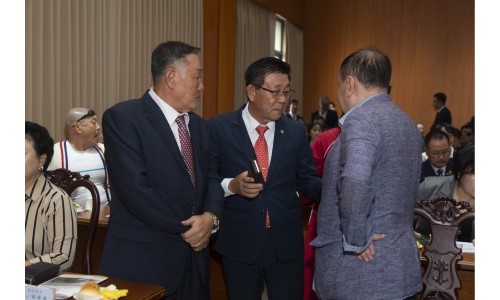 2025 감사 총결산 행사