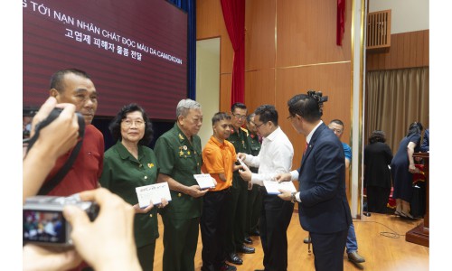 2025 감사 총결산 행사