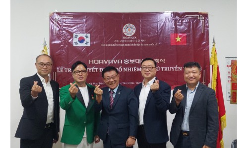 호아바바 홍보대사 위촉식