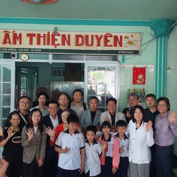 한국 봄재단, 호아바바와 함께 티엔 듀언 보육원 방문