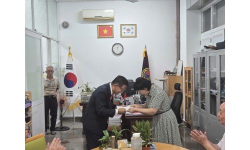 [26.02.12] HOAVAVA, 대한노인회 방문 및 설맞이 인사